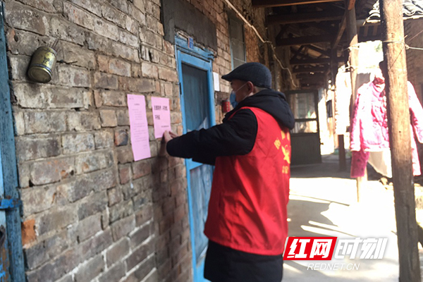 ????_20200130205141.jpg ????_20200130205141.jpg