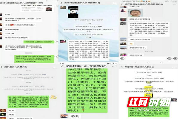建湖人口有多少人口_建湖规划图(3)