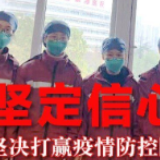 商务部：商品市场供应有充足保障 不要担心不必恐慌