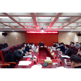 冷水滩召开新型冠状病毒感染肺炎防控工作第五次调度会
