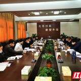 株洲市城管局再次调度疫情防控工作