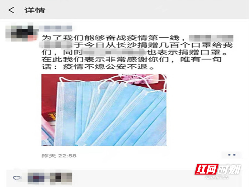 微信图片_20200129112353_副本_副本.jpg