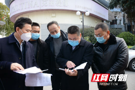 艾可知暗访督查永定区基层疫情防控工作