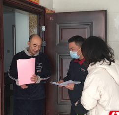 苏仙区观山洞街道：党员居民齐心协力、众志成城对抗疫情