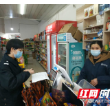 抗疫在基层丨龙山公安夫妻家庭的真情“告别”