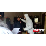 抗疫一线丨双清区：硬战新型冠状病毒感染的肺炎疫情