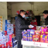 武冈：一段与家人的对话，道出了公安民警的职责与愿望