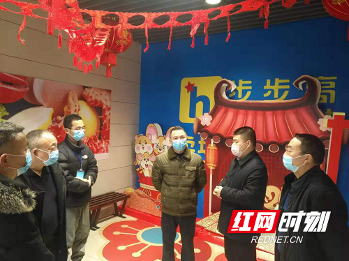 永定区委常委纪委书记苏振深入街道督导 团结一心共抗战