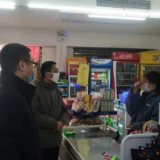 慈利县领导督查乡镇新型冠状病毒感染的肺炎疫情防控工作