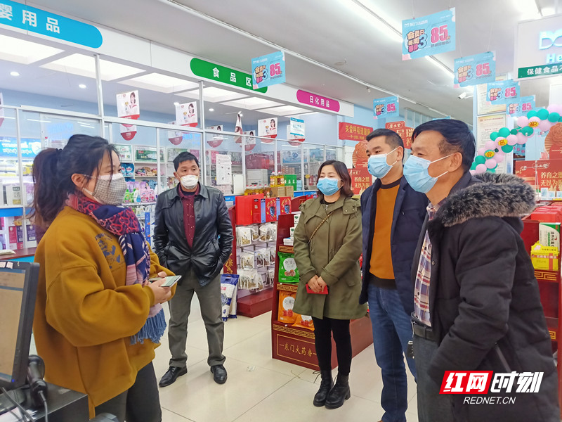 QQ图片20200129225948_副本.jpg QQ图片20200129225948_副本.jpg