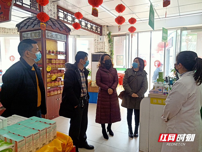 QQ图片20200129225929_副本.jpg QQ图片20200129225929_副本.jpg