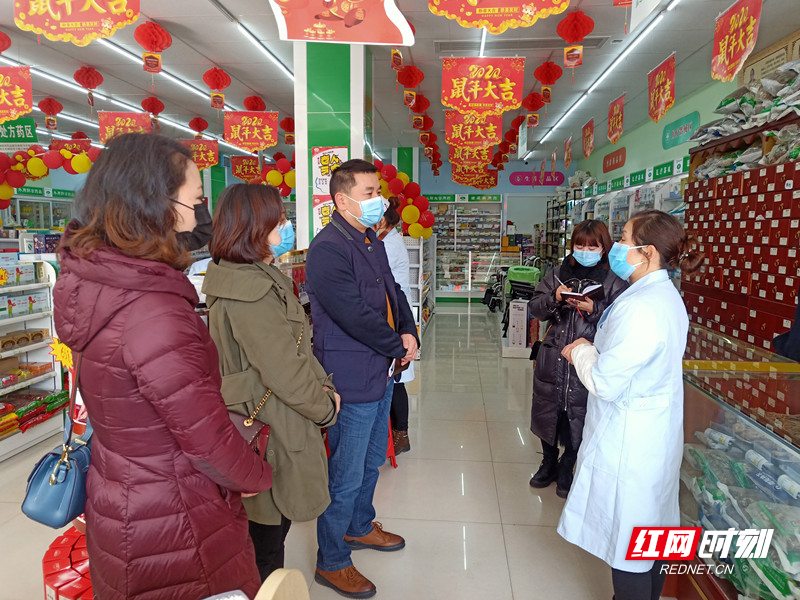 QQ图片20200129225943_副本.jpg QQ图片20200129225943_副本.jpg