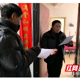 “我随时听安排！”防疫倡议书发出70岁老党员第一个报名
