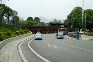 永定区后坪街道开展以新型冠状性病毒肺炎训教专项整治行动