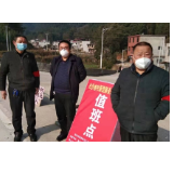 防疫故事丨金洞管理区金洞镇：“战场”上的生日