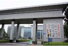 天心区发布告武汉返长居民书 返长后请主动与所在街道联系