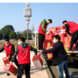 “志”在必行——我们是你温暖而坚定的力量