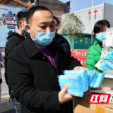 爱心企业家为新邵捐赠30万元医疗防护设备