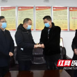 新邵爱心人士主动捐款助疫情防控