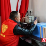 新邵:村干编写疫情防控“土味顺口溜”