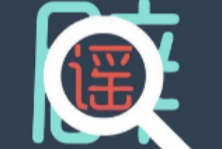 辟谣侠盟丨注意！“赫山八字哨镇封了“是谣言！