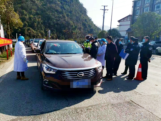 武陵源区交通系统多措并举强化交通领域疫情防控