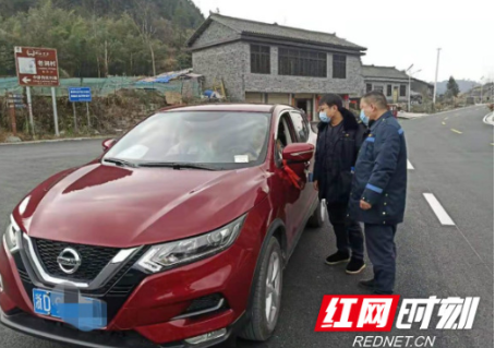 凤凰麻冲乡：发挥好乡村战斗堡垒 全力打好疫情防控攻坚战