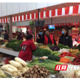 别囤菜啦,雁峰区3大农贸市场今日提前开业,货源充足