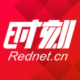 新宁公安局查处一起不实网络信息