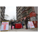 唐洞街道：一个城区居民小组的防“疫”战