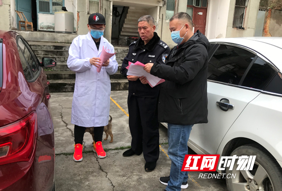 疫情就是命令 慈利疾控防控一马当先