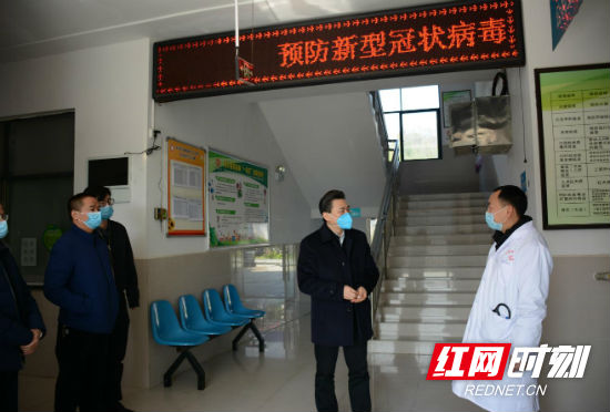 祝云武深入乡镇督查疫情防控工作
