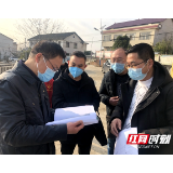 抗疫一线|双清全面落实各项举措 坚决打赢疫情防控阻击战