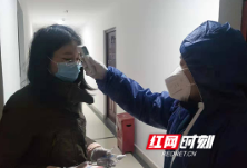 户户敲门、人人登记 长沙这个社区有群防疫“最美志愿者”