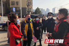 社区成立防控突击队：“六方联动” 共同抗“疫”