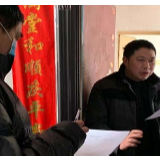 以“小”护“大” 党员用实际行动防控疫情