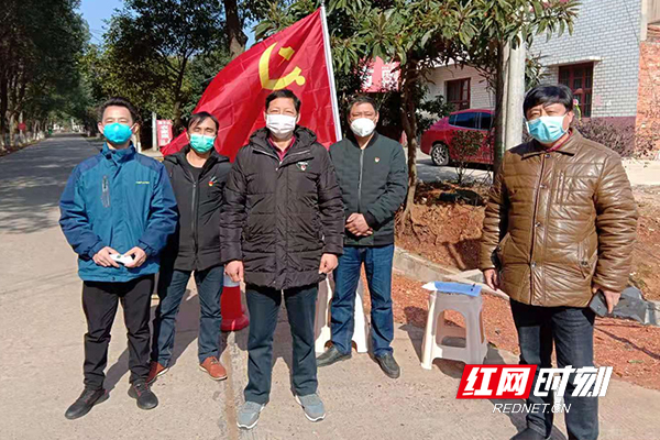 东部新区四方山社区党员示范岗。