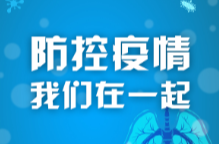 赫山区金银山街道：“菜篮子”架起连心桥