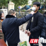 社区党员、楼栋长、志愿者“随叫随到！” 基层防疫力量积沙成塔