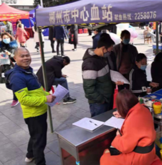 郴州发出爱心献血倡议书 次日192人献血85100毫升