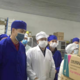 海南省药监局调研景峰医药子公司海南锦瑞