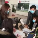 金融支持疫情防控 广发银行长沙分行积极行动