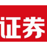 湖南省证券业协会发出倡议 券业人众志成城战疫情