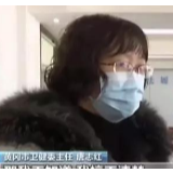 热评丨防控疫情，岂可一问三不知？
