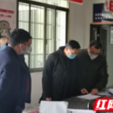 北塔区:靠前指挥 紧盯疫情一线