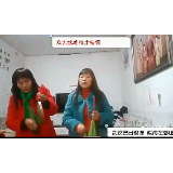 【视频】张家界姊妹编创“三棒鼓”节目 呼吁全民抗击疫情