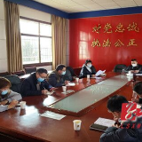 蓝山县疫情防控摸排组召开排查工作协调会