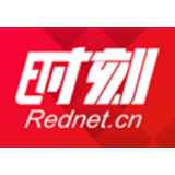 致湘乡市人民的一封信