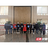 湘潭市侨联发动爱心人士向新闻工作者捐赠一批医疗口罩