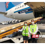 三一调动全球资源抗击疫情 5.5万只口罩抵达长沙